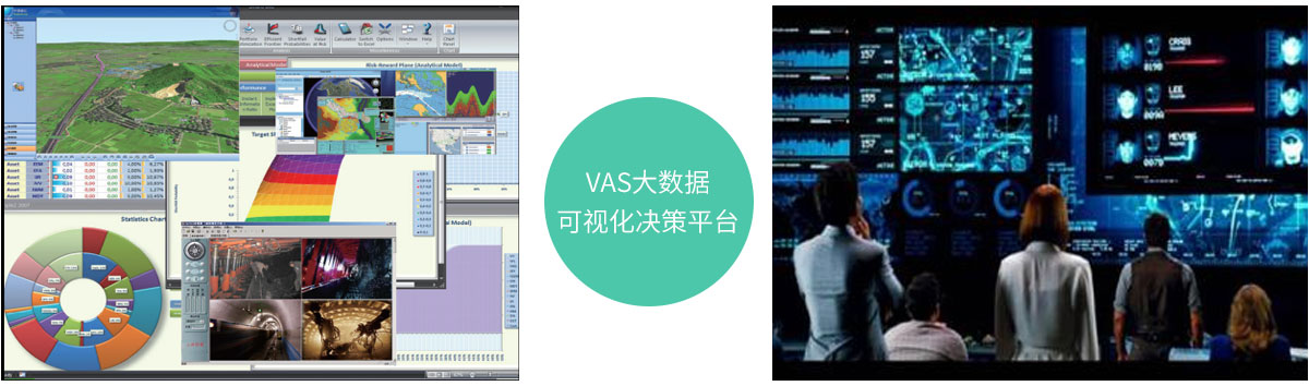 VATION¼ǲ¼VASݿӻ1.jpg