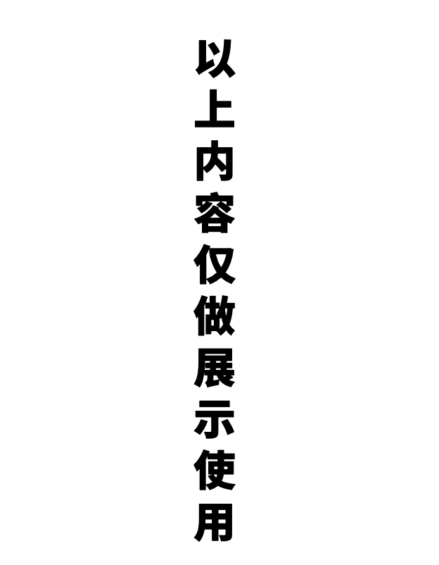 ʱ(й)ǲ!